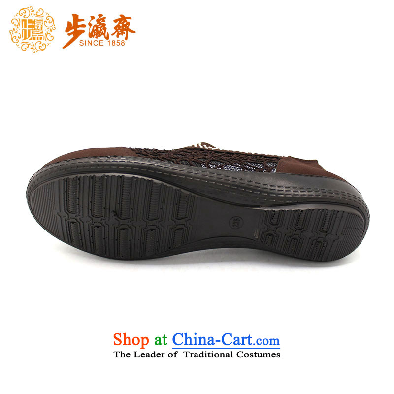 The Chinese old step-young of Ramadan Old Beijing mesh upper home anti-skid shoe gift stylish and cozy soft bottoms womens single shoe 23170 women shoes brown 40-step Ramadan , , , shopping on the Internet