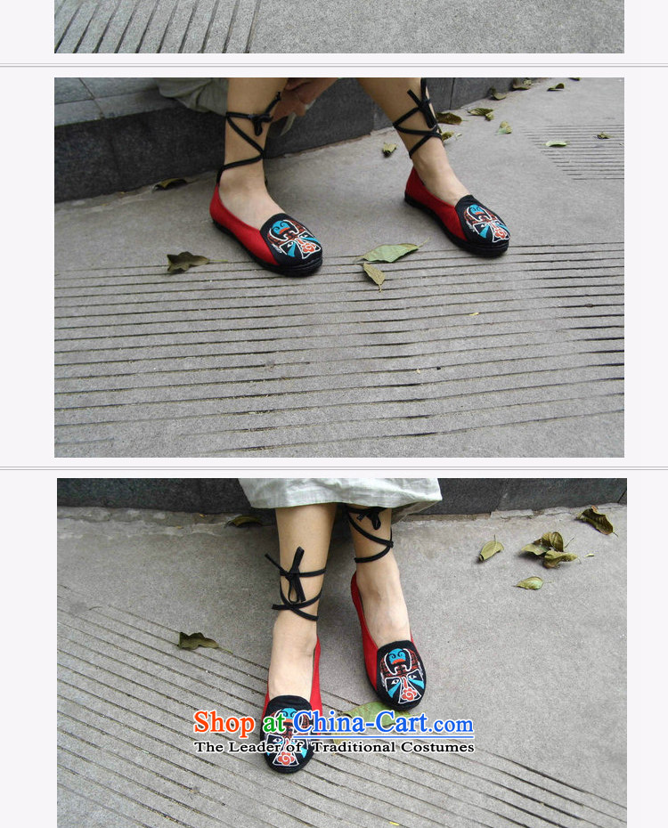 Charlene Choi this court of Old Beijing leisure shoes embroidery mesh upper national wind round head strap pension pin mesh upper flat shoe thousands, non-slip wear masks - Black 38 pictures, prices, brand platters! The elections are supplied in the national character of distribution, so action, buy now enjoy more preferential! As soon as possible.