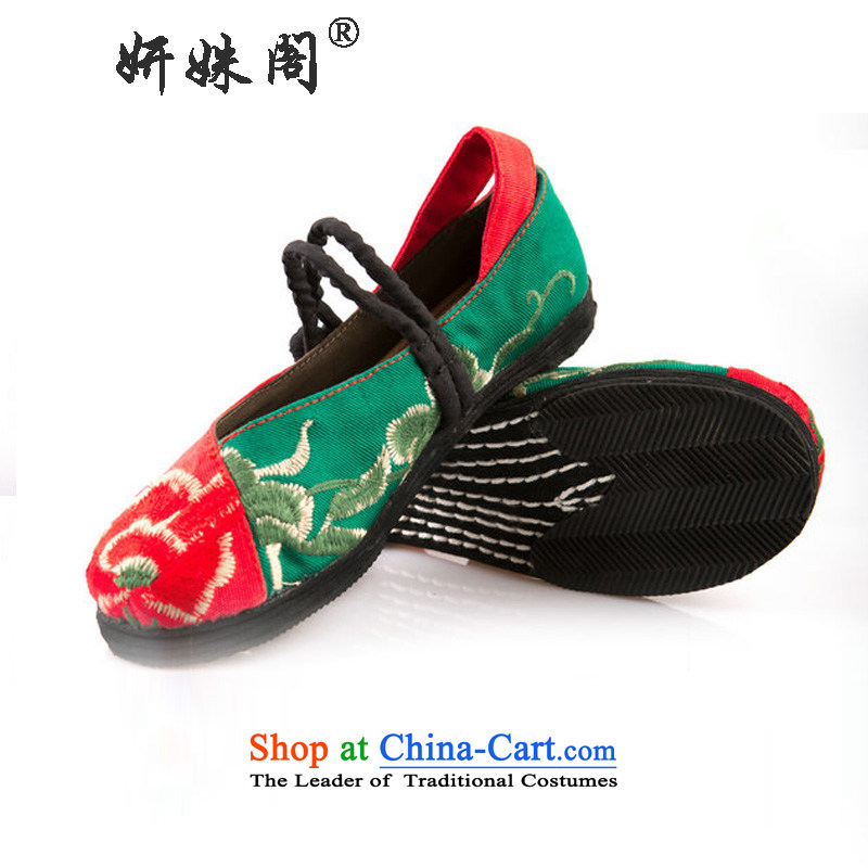 Charlene Choi this court of Old Beijing mesh upper women shoes embroidered shoes bottom thousands of women shoes adhesive film non-slip wear casual shoes of ethnic pension mother foot-red-green color 35, Charlene Choi this spell Kok shopping on the Intern