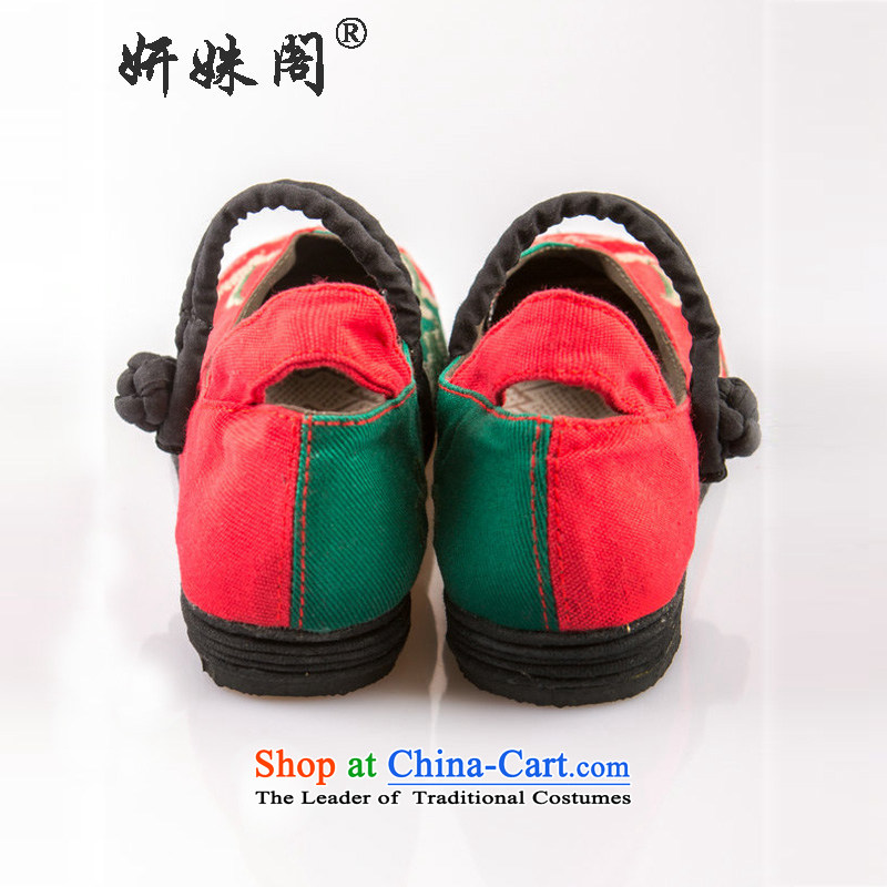 Charlene Choi this court of Old Beijing mesh upper women shoes embroidered shoes bottom thousands of women shoes adhesive film non-slip wear casual shoes of ethnic pension mother foot-red-green color 35, Charlene Choi this spell Kok shopping on the Intern