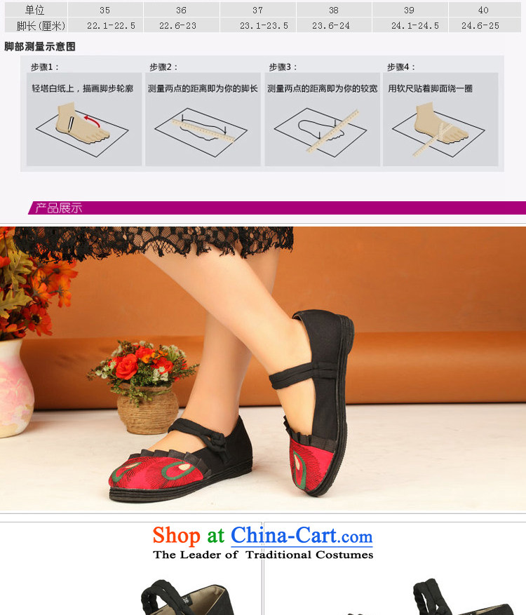 Charlene Choi this cabinet reshuffle of older women mesh upper round head leisure shoes embroidered shoes of ethnic hasp pension pin mother shoe thousands ground film non-slip wear Ling Shi Red 37 pictures, prices, brand platters! The elections are supplied in the national character of distribution, so action, buy now enjoy more preferential! As soon as possible.