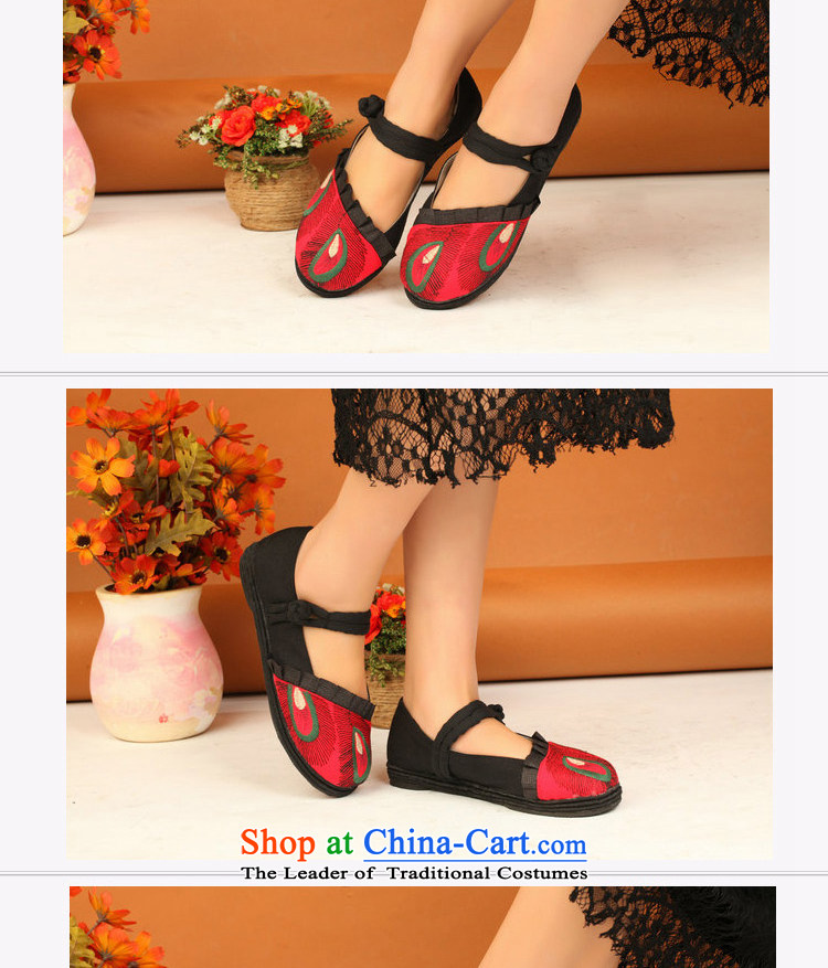 Charlene Choi this cabinet reshuffle of older women mesh upper round head leisure shoes embroidered shoes of ethnic hasp pension pin mother shoe thousands ground film non-slip wear Ling Shi Red 37 pictures, prices, brand platters! The elections are supplied in the national character of distribution, so action, buy now enjoy more preferential! As soon as possible.