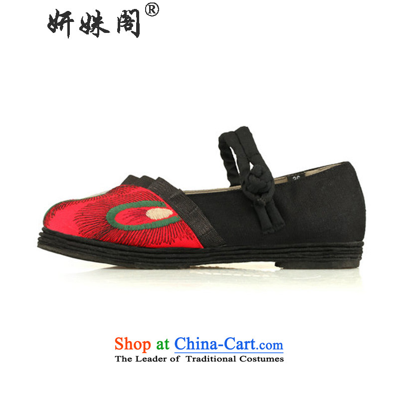 Charlene Choi this cabinet reshuffle of older women mesh upper round head leisure shoes embroidered shoes of ethnic hasp pension pin mother shoe thousands ground film non-slip wear Ling Shi red 37, Charlene Choi this court shopping on the Internet has bee