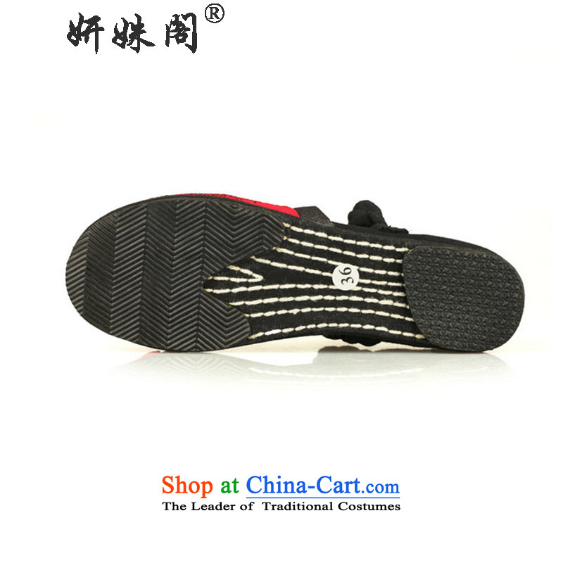 Charlene Choi this cabinet reshuffle of older women mesh upper round head leisure shoes embroidered shoes of ethnic hasp pension pin mother shoe thousands ground film non-slip wear Ling Shi red 37, Charlene Choi this court shopping on the Internet has bee