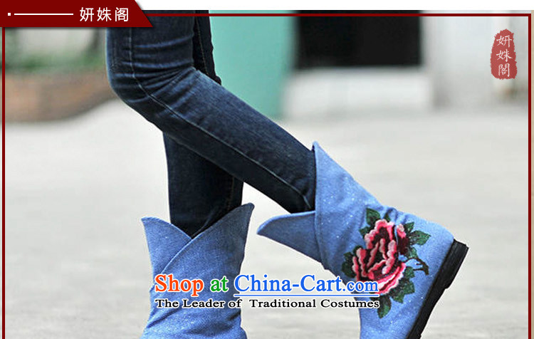Charlene Choi this court of Old Beijing mesh upper female bootie ethnic embroidered shoes and trendy thousands, non-slip resistant film pregnant women shoes mother shoe blue 38 pictures, prices, brand platters! The elections are supplied in the national character of distribution, so action, buy now enjoy more preferential! As soon as possible.