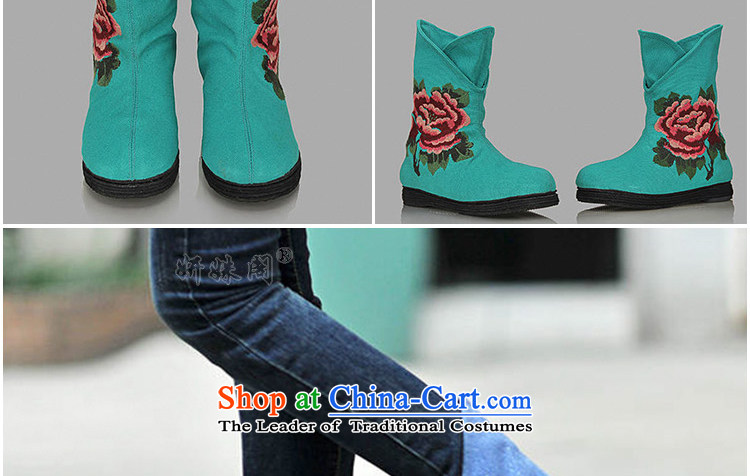 Charlene Choi this court of Old Beijing mesh upper female bootie ethnic embroidered shoes and trendy thousands, non-slip resistant film pregnant women shoes mother shoe blue 38 pictures, prices, brand platters! The elections are supplied in the national character of distribution, so action, buy now enjoy more preferential! As soon as possible.