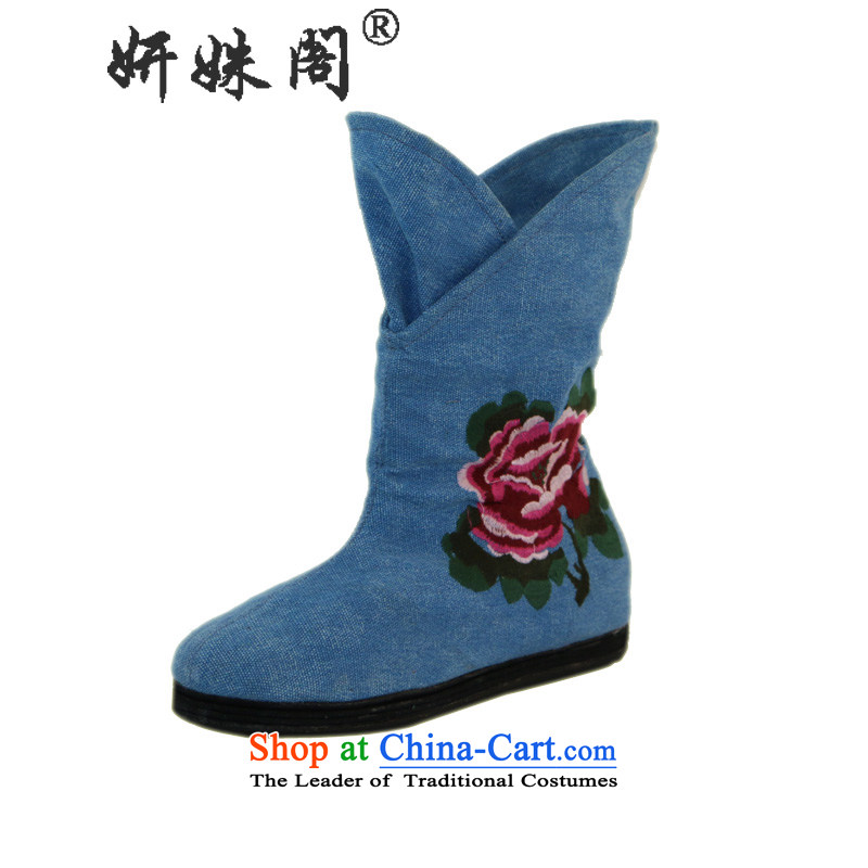 Charlene Choi this court of Old Beijing mesh upper female bootie ethnic embroidered shoes and trendy thousands, non-slip resistant film pregnant women shoes mother shoe Blue?38