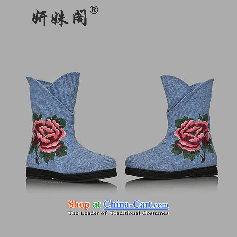 Charlene Choi this court of Old Beijing mesh upper female bootie ethnic embroidered shoes and trendy thousands, non-slip resistant film pregnant women shoes mother shoe blue 38, Charlene Choi this court shopping on the Internet has been pressed.