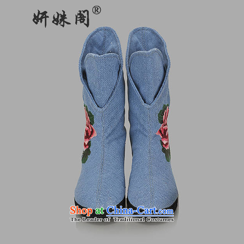 Charlene Choi this court of Old Beijing mesh upper female bootie ethnic embroidered shoes and trendy thousands, non-slip resistant film pregnant women shoes mother shoe blue 38, Charlene Choi this court shopping on the Internet has been pressed.
