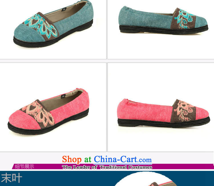 Charlene Choi this court of Old Beijing female mesh upper embroidered flat shoe ethnic liberal pension foot shoes round head thousands of anti-skid shoe wear sleeve bottom mother pregnant women shoes blue 36 pictures, prices, brand platters! The elections are supplied in the national character of distribution, so action, buy now enjoy more preferential! As soon as possible.
