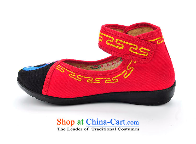 Better well old Beijing mesh upper female single shoe small slope embroidered with a flat bottom leisure shoes of Ethnic Dance Shoe soft bottoms traditional embroidery genuine security B280-50 mesh upper black 40 pictures, prices, brand platters! The elections are supplied in the national character of distribution, so action, buy now enjoy more preferential! As soon as possible.