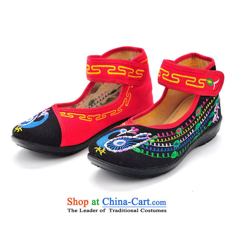 Better well old Beijing mesh upper female single shoe small slope embroidered with a flat bottom leisure shoes of Ethnic Dance Shoe soft bottoms traditional embroidery genuine security?B280-50 mesh upper black?40