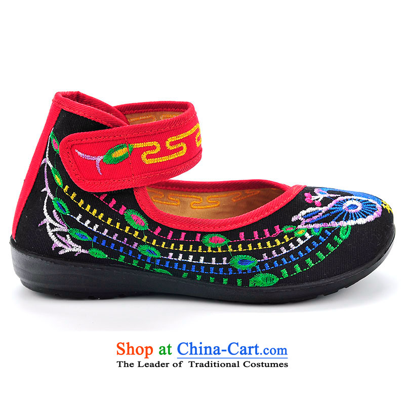 Better well old Beijing mesh upper female single shoe small slope embroidered with a flat bottom leisure shoes of Ethnic Dance Shoe soft bottoms traditional embroidery genuine security B280-50 mesh upper black 40, better Fuk (JIAFU) , , , shopping on the