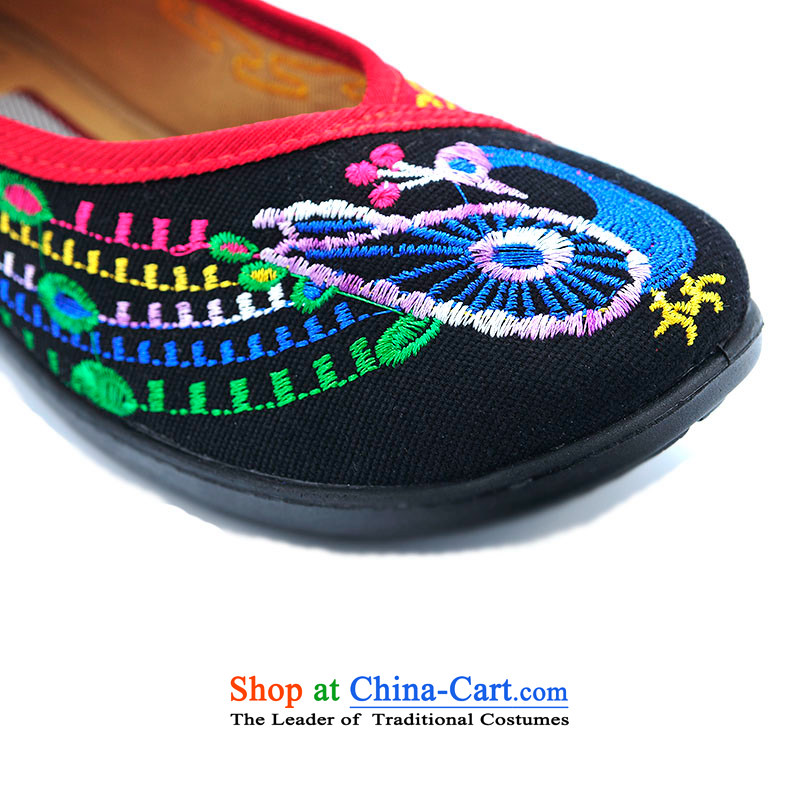 Better well old Beijing mesh upper female single shoe small slope embroidered with a flat bottom leisure shoes of Ethnic Dance Shoe soft bottoms traditional embroidery genuine security B280-50 mesh upper black 40, better Fuk (JIAFU) , , , shopping on the