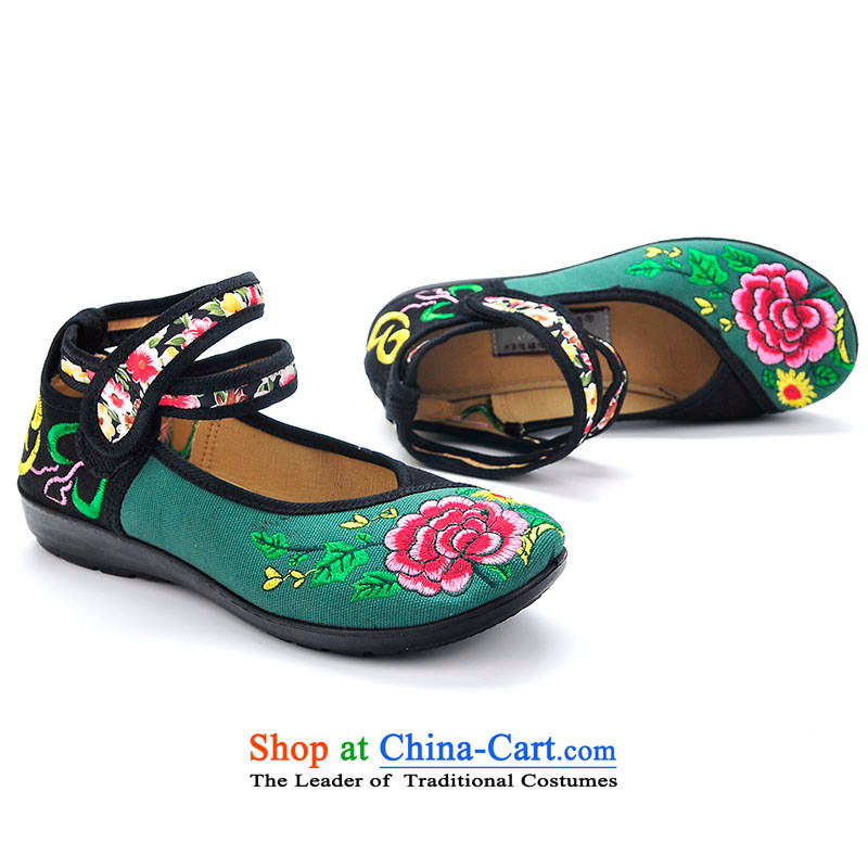 Better well old Beijing mesh upper female single shoe small slope embroidered with a flat bottom leisure shoes of ethnic dance soft bottoms women shoes genuine protection of traditional embroidery B280-51 mesh upper black 37, better Fuk (JIAFU) , , , shop