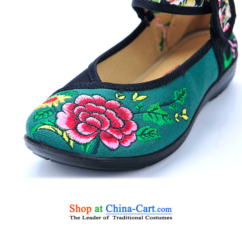 Better well old Beijing mesh upper female single shoe small slope embroidered with a flat bottom leisure shoes of ethnic dance soft bottoms women shoes genuine protection of traditional embroidery B280-51 mesh upper black 37, better Fuk (JIAFU) , , , shop