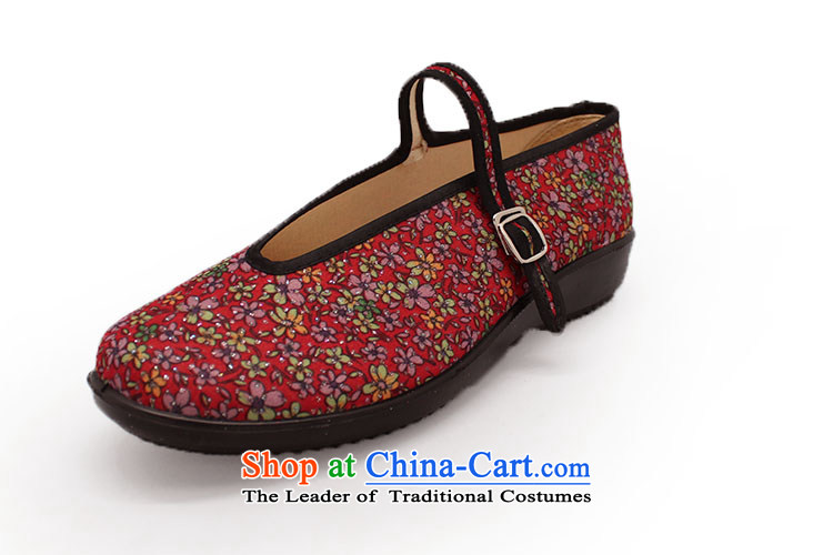 The Chinese old step-young of Ramadan Old Beijing mesh upper new anti-slip one field with a relaxing stay soft bottoms womens single shoe C100-52 women shoes red 36 pictures, prices, brand platters! The elections are supplied in the national character of distribution, so action, buy now enjoy more preferential! As soon as possible.