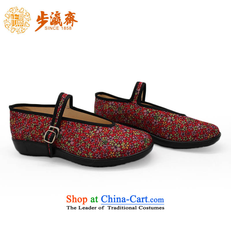 The Chinese old step-young of Ramadan Old Beijing mesh upper new anti-slip one field with a relaxing stay soft bottoms womens single shoe C100-52 women shoes red 36, step-by-step-young of Ramadan , , , shopping on the Internet