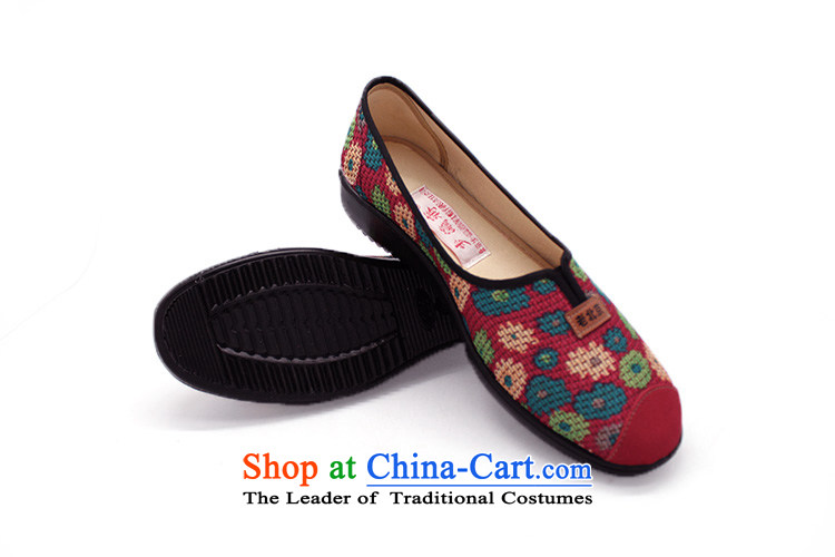 The Chinese old step-young of Ramadan Old Beijing New mesh upper non-slip Embroidered Gift shoe temperament home women shoes C100-53 women shoes red 38 pictures, prices, brand platters! The elections are supplied in the national character of distribution, so action, buy now enjoy more preferential! As soon as possible.