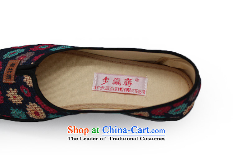 The Chinese old step-young of Ramadan Old Beijing New mesh upper non-slip Embroidered Gift shoe temperament home women shoes C100-53 women shoes red 38 pictures, prices, brand platters! The elections are supplied in the national character of distribution, so action, buy now enjoy more preferential! As soon as possible.