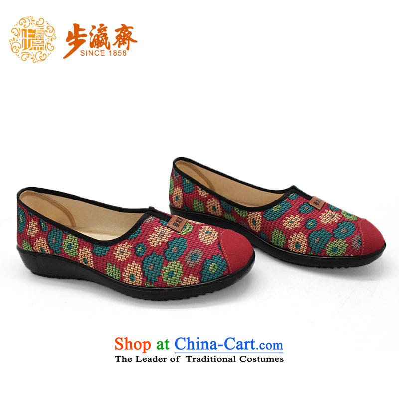 The Chinese old step-young of Ramadan Old Beijing New mesh upper non-slip Embroidered Gift shoe temperament home women shoes C100-53 women shoes red 38, step-by-step-young of Ramadan , , , shopping on the Internet