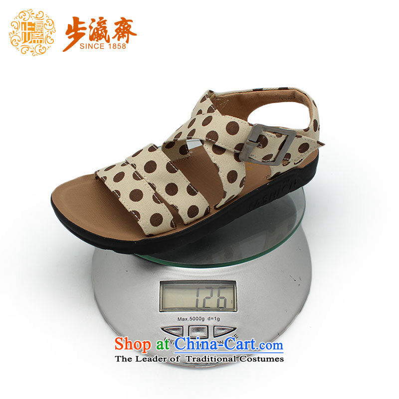 The Chinese old step-young of Ramadan Old Beijing Summer Children shoes, mesh upper with anti-slip soft bottoms baby children wear sandals?T1401 Children shoes yellow?29 _19.5cm code