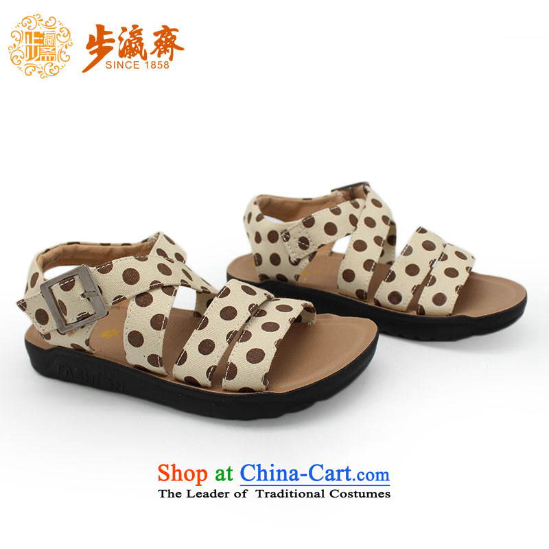 The Chinese old step-young of Ramadan Old Beijing Summer Children shoes, mesh upper with anti-slip soft bottoms baby children wear sandals T1401 Children shoes Yellow 29-step /19.5cm, code Ramadan , , , shopping on the Internet