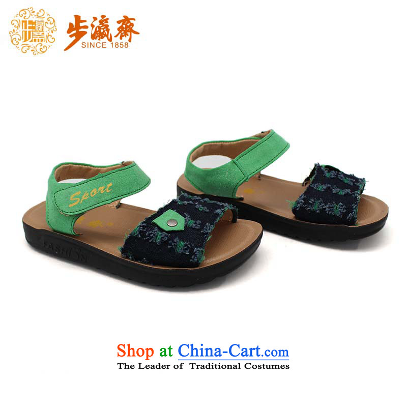 The Chinese old step-young of Ramadan Old Beijing Summer Children shoes, mesh upper with anti-slip soft bottoms baby children wear sandals T1406 Green 28-step /19cm, code Ramadan , , , shopping on the Internet