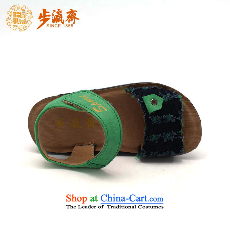 The Chinese old step-young of Ramadan Old Beijing Summer Children shoes, mesh upper with anti-slip soft bottoms baby children wear sandals T1406 Green 28-step /19cm, code Ramadan , , , shopping on the Internet