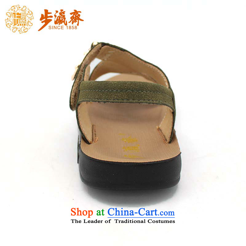 The Chinese old step-young of Ramadan Old Beijing Summer Children shoes, mesh upper with anti-slip soft bottoms baby children wear sandals T1408 Children shoes Green 31-step /20.5cm, code Ramadan , , , shopping on the Internet