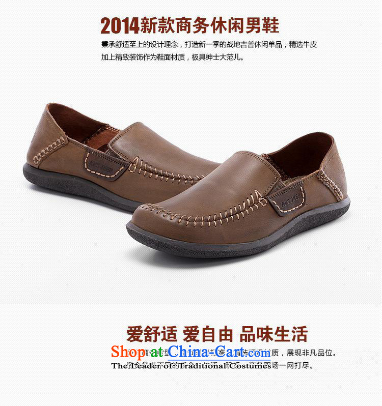 Field 4 Jeep Spring New Daily leisure leather hip trendy fashion shoes 2,556 Red Brown 39 pictures, prices, brand platters! The elections are supplied in the national character of distribution, so action, buy now enjoy more preferential! As soon as possible.