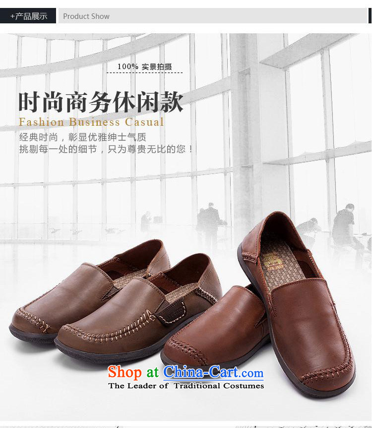 Field 4 Jeep Spring New Daily leisure leather hip trendy fashion shoes 2,556 Red Brown 39 pictures, prices, brand platters! The elections are supplied in the national character of distribution, so action, buy now enjoy more preferential! As soon as possible.