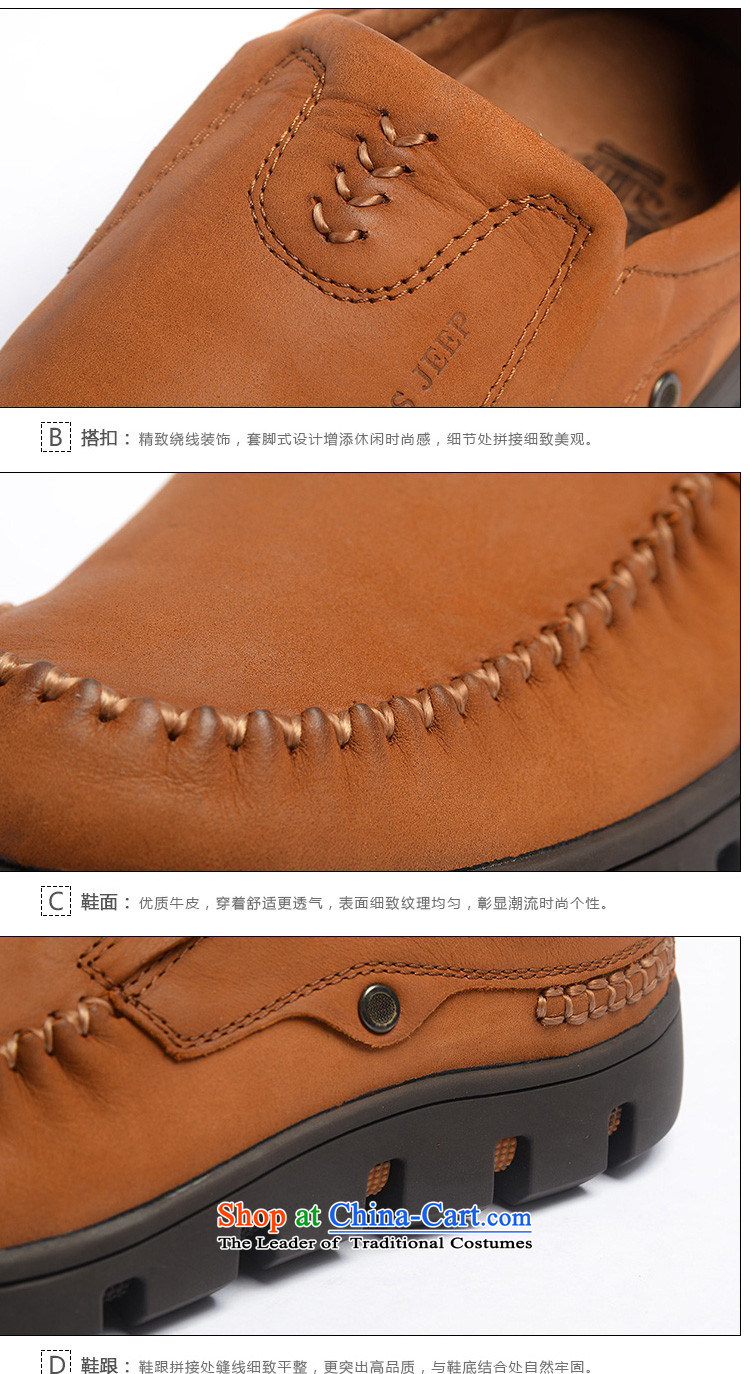 The field to the Roma men round head in a stylish men's shoes field jeep male and casual leather shoes low cow grain leather 1A1130 red and brown 42 pictures, prices, brand platters! The elections are supplied in the national character of distribution, so action, buy now enjoy more preferential! As soon as possible.