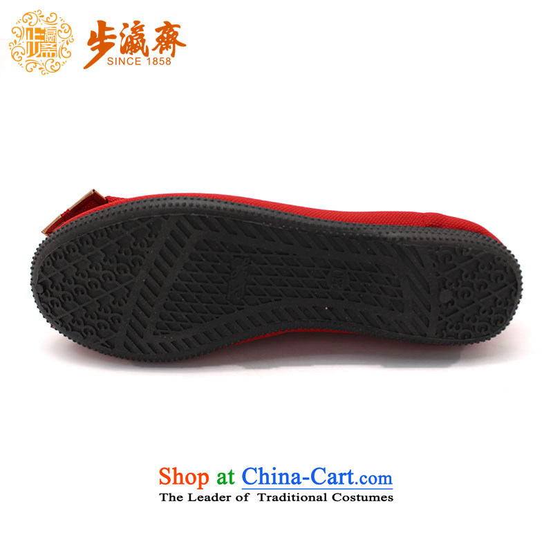 The Chinese old step-mesh upper spring Ramadan Old Beijing New Anti-skid shoe wear casual soft bottoms womens single women shoes C10-16 shoes orange 39, step-by-step-young of Ramadan , , , shopping on the Internet