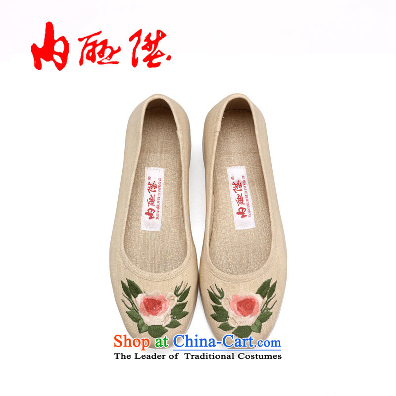 Inline l old Beijing mesh upper hand-gon thousands of female backplane encryption linen sea RMB Female mesh upper 8726A spend 35 mixed inline l , , , shopping on the Internet