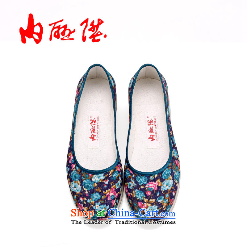 Inline l mesh upper old Beijing mesh upper with female hand-gon Gigabit backplane encryption cowboy sea Yuan Shoes 8299A black spend 38, inline l , , , shopping on the Internet
