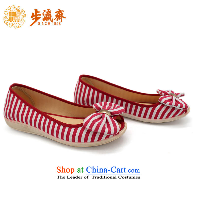 The Chinese old step-young of Ramadan Old Beijing mesh upper stripes butterfly anti-slip leisure gift shoes shoe Dance Shoe female sandals X10-1 female sandals red 36, step-by-step-young of Ramadan , , , shopping on the Internet