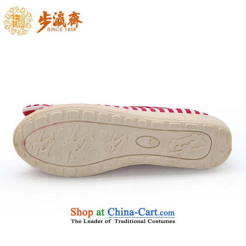 The Chinese old step-young of Ramadan Old Beijing mesh upper stripes butterfly anti-slip leisure gift shoes shoe Dance Shoe female sandals X10-1 female sandals red 36, step-by-step-young of Ramadan , , , shopping on the Internet