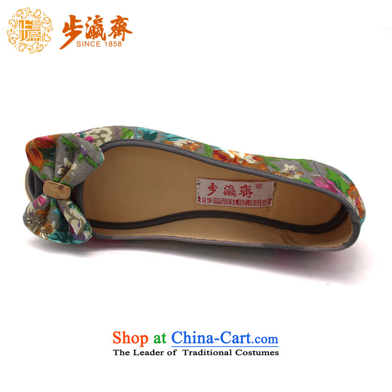 The Chinese old step-young of Ramadan Old Beijing mesh upper mesh anti-slip leisure gift shoes shoe Dance Shoe girl shoe gray sandals X10-2 step 36, Ying Ramadan , , , shopping on the Internet