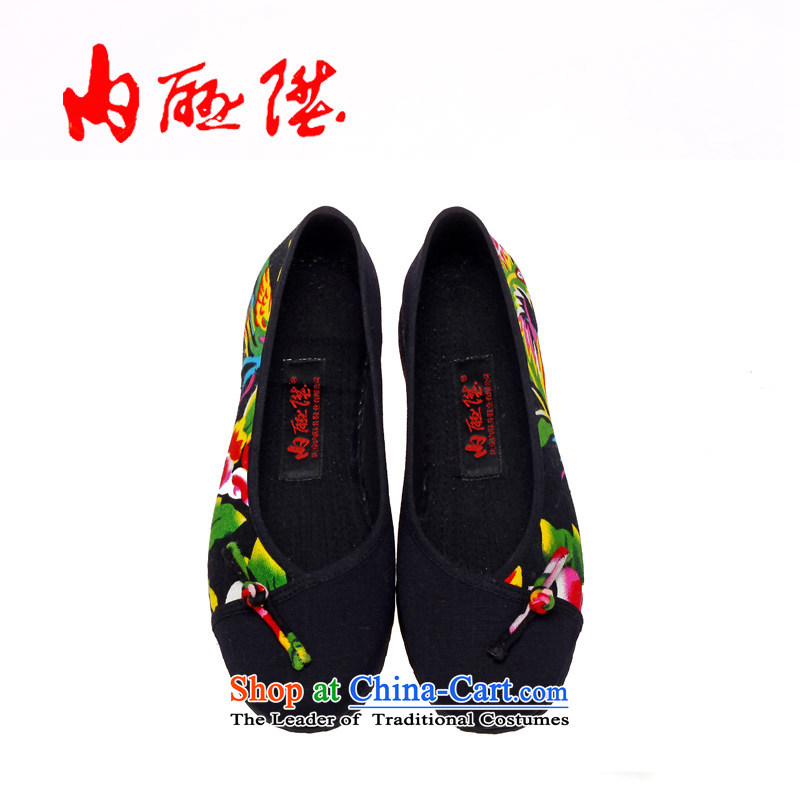 Inline l old Beijing mesh upper female plain manual thousands of chassis-hae yuan shoes comfortable lounge (X)8704A black 38, inline l , , , shopping on the Internet