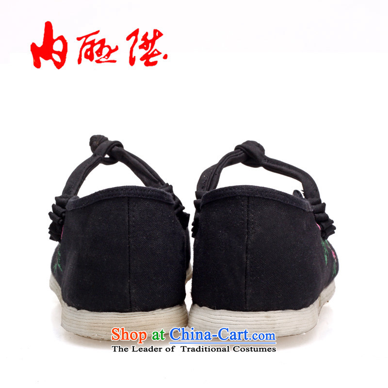 Inline l old Beijing mesh upper hand-gon thousands of female bottom edge of the generation of Ms. Jean 8273A mesh upper black spend 39 inline l , , , shopping on the Internet