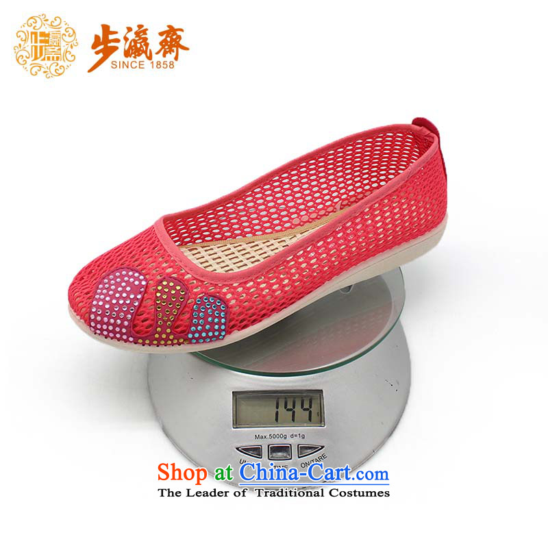 The Chinese old step-young of Ramadan Old Beijing mesh upper mesh anti-slip leisure gift shoes shoe Dance Shoe female sandals?X10-3 female cool dark pink?37