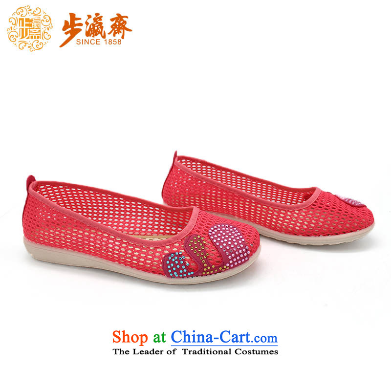 The Chinese old step-young of Ramadan Old Beijing mesh upper mesh anti-slip leisure gift shoes shoe Dance Shoe female sandals X10-3 female cool deeppink step 37, Ying Ramadan , , , shopping on the Internet
