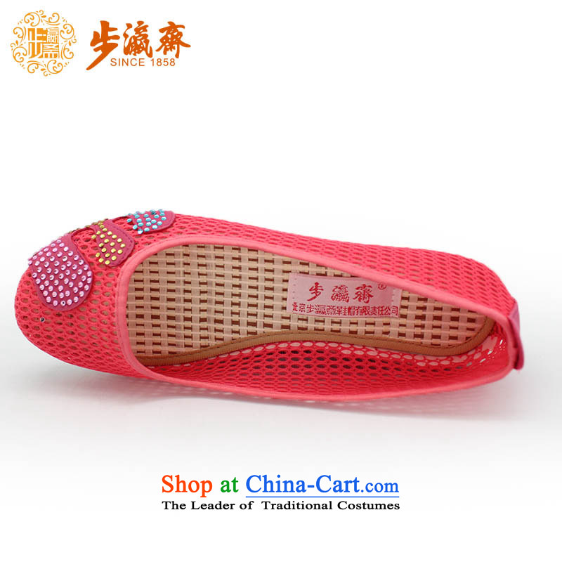 The Chinese old step-young of Ramadan Old Beijing mesh upper mesh anti-slip leisure gift shoes shoe Dance Shoe female sandals X10-3 female cool deeppink step 37, Ying Ramadan , , , shopping on the Internet