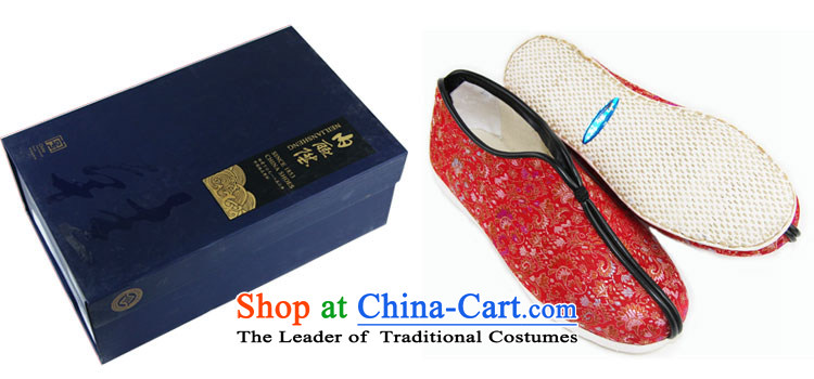 Inline l cotton shoes female tangyan old Beijing mesh upper hand bottom thousands of warm tapestry of cotton 8235A black flower 37/23.5CM picture, prices, brand platters! The elections are supplied in the national character of distribution, so action, buy now enjoy more preferential! As soon as possible.