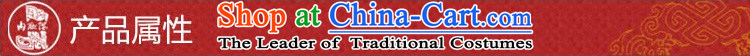 Inline l mesh upper female tangyan old Beijing mesh upper hand-gon thousands of bottom tabs on the encryption on 8213A tapestries black background picture 38, price 8213A, brand platters! The elections are supplied in the national character of distribution, so action, buy now enjoy more preferential! As soon as possible.