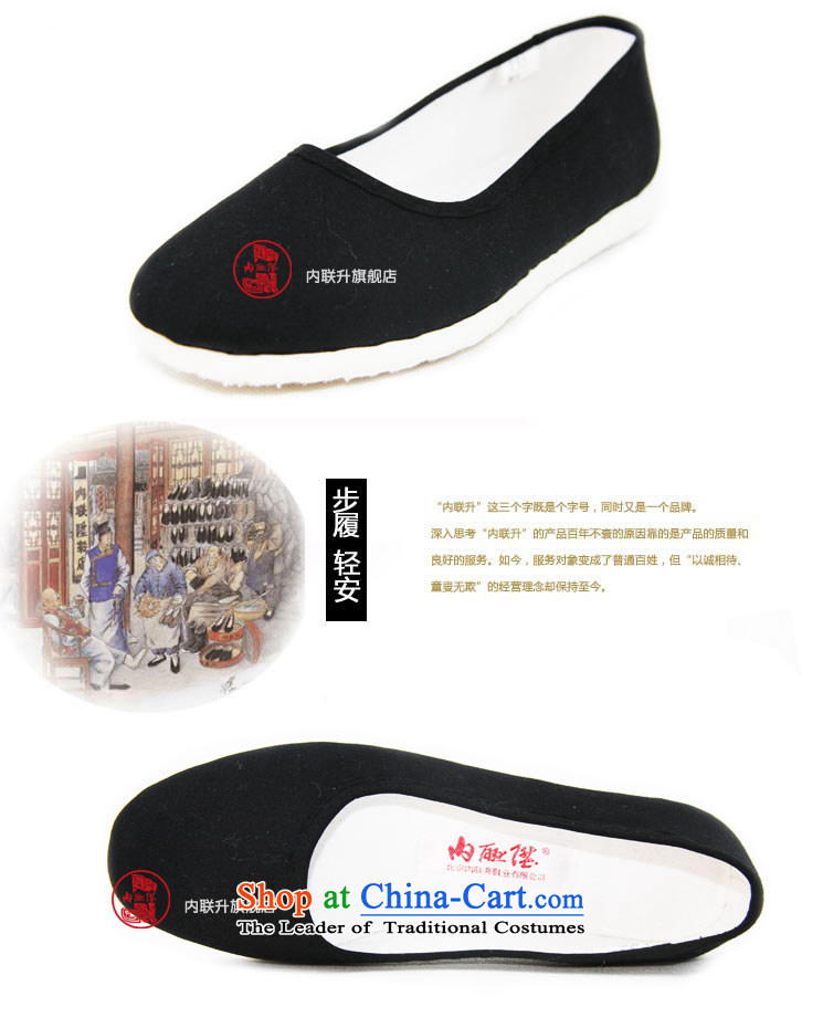 Inline l mesh upper women shoes of Old Beijing mesh upper hand comfort thousands of bottom craft sea 8401A $  38 pictures, price black, brand platters! The elections are supplied in the national character of distribution, so action, buy now enjoy more preferential! As soon as possible.