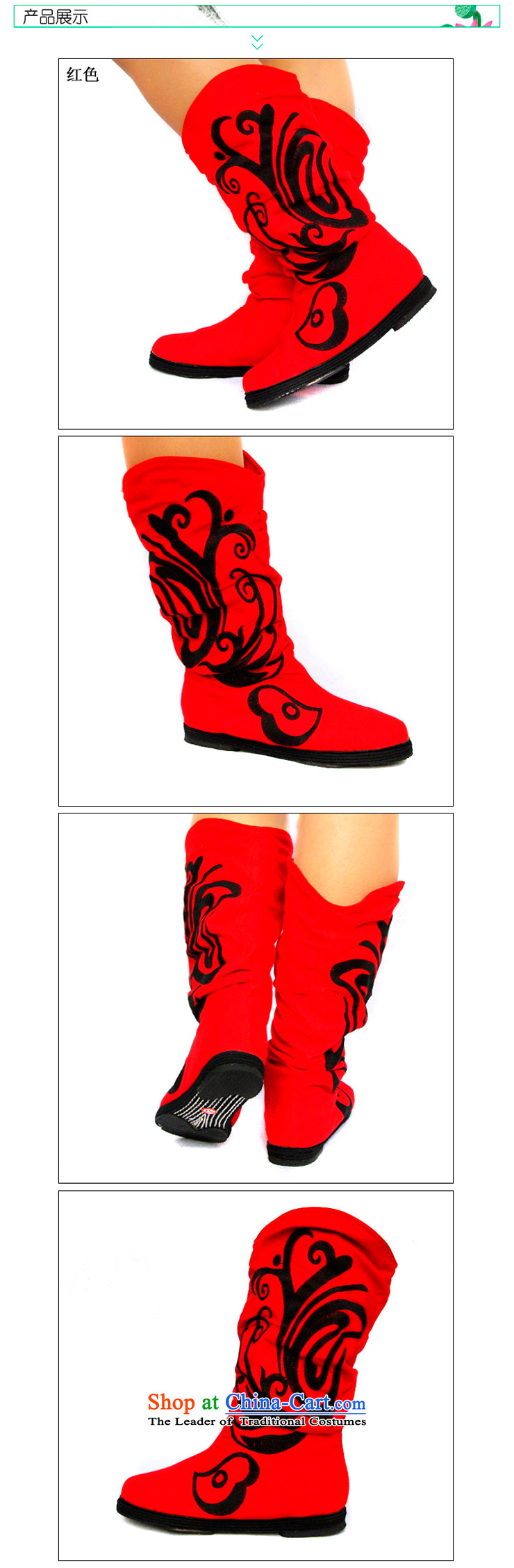 Performing Arts Ethnic Wind women shoes embroidered boots the boots from the spring and autumn single shoe old Beijing cloth shoes dancing phoenix 9 day black 40 pictures, prices, brand platters! The elections are supplied in the national character of distribution, so action, buy now enjoy more preferential! As soon as possible.