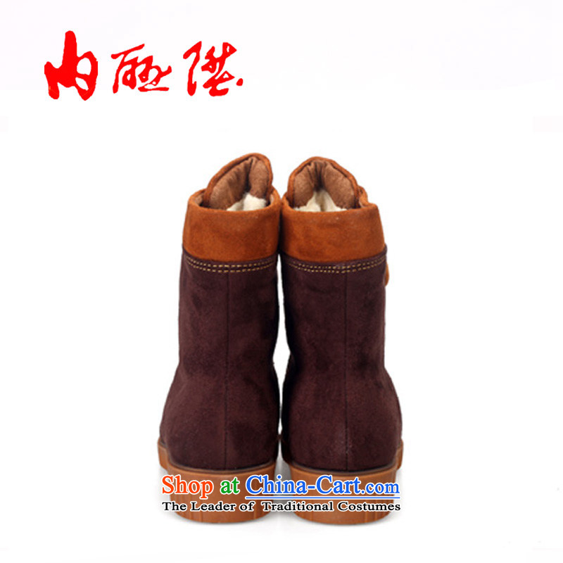 Inline l cotton shoes women shoes popular spell color warm winter wool, gangs of high with lounge and coffee-colored 39 6725C boots inline l , , , shopping on the Internet