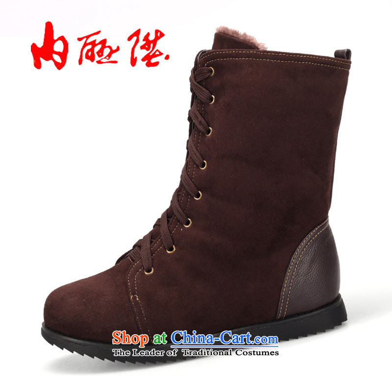 Inline l cotton shoes women shoes winter warm and stylish girl-style leisure cotton shoes 6056C coffee-colored 38, inline l , , , shopping on the Internet